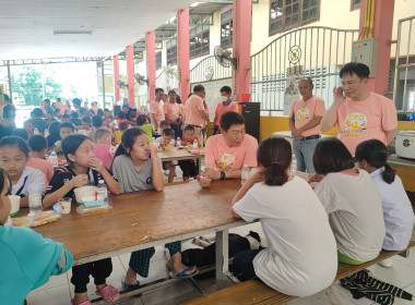 สหกรณ์จังหวัด ร่วมกับขบวนการสหกรณ์จังหวัดพระนครศรีอยุธยา ... พารามิเตอร์รูปภาพ 14